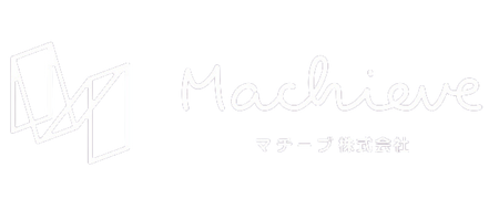 Machieve株式会社